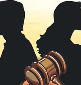 MUTUAL CONSENT DIVORCE